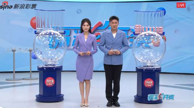 世界杯直播:今日韩国对捷克比赛回放