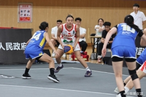 FIBA3x3仙桃站首日简报：中国仅有一支队伍晋级  其余两队未进八强