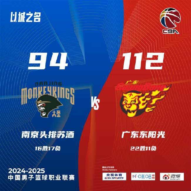 阿根廷VS 佛得角赛事直播_阿根廷VS 佛得角比分预测_阿根廷VS 佛得角现场直播
