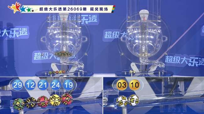 瑞士VS阿尔及利亚免费直播_瑞士VS阿尔及利亚赛事直播_瑞士VS阿尔及利亚精彩集锦回放