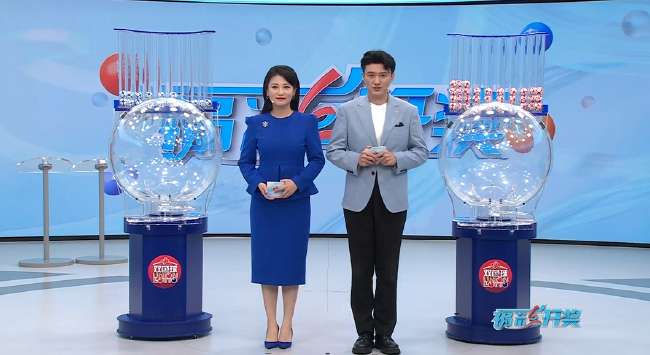墨西哥vs南非集锦