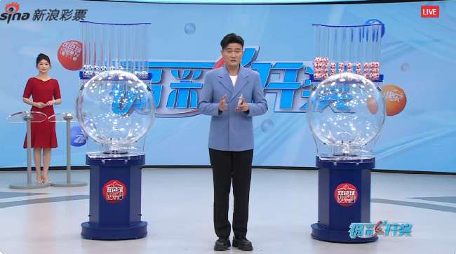 今日韩国vs捷克全场录像
