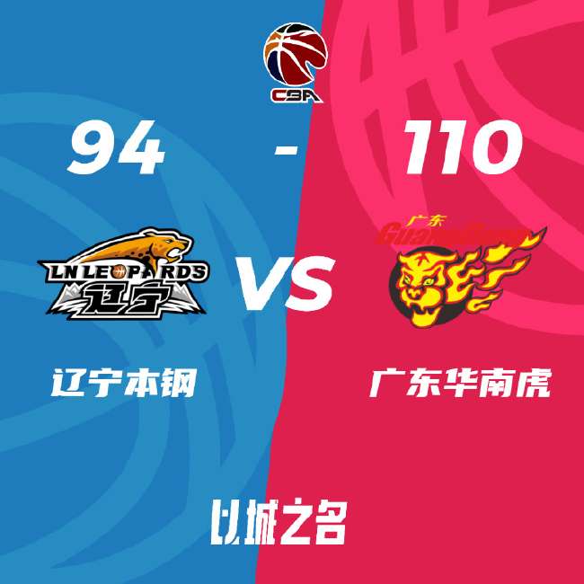 科特迪瓦vs 挪威比赛直播_科特迪瓦vs 挪威在线直播_科特迪瓦vs 挪威录像回放