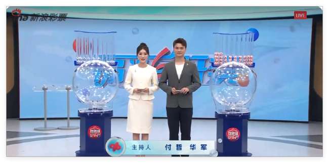 世界杯直播：今天墨西哥对阵南非录像回放