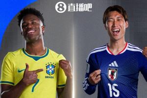 看好巴西击败日本!詹俊表示:日本是一支实力强劲的一流球队,巴西的优势在于球星众多和安切洛蒂的执教。