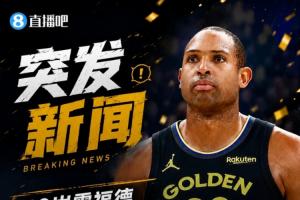 Shams：霍福德放弃球员选项，与勇士续签2年1400万美元合同留队！