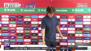 面无表情阅读辞职信!洪明甫现身至辞职离开过程仅3分钟!
