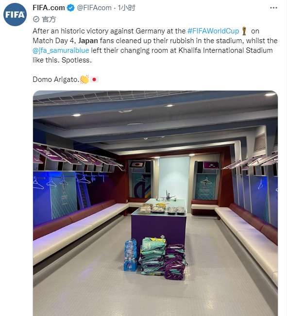 墨西哥小组赛高清比赛直播_墨西哥小组赛现场直播_墨西哥小组赛比分直播