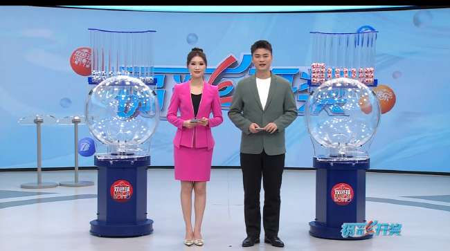 加拿大vs波多黎各