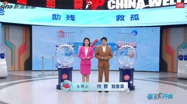 世界杯直播:明天墨西哥对阵南非录像回放