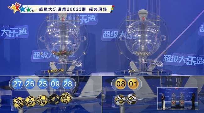 巴拉圭vs美国近几年对阵结果