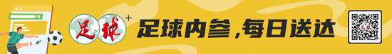 墨西哥vs 厄瓜多尔精彩集锦回放_墨西哥vs 厄瓜多尔直播在线观看_墨西哥vs 厄瓜多尔比赛直播