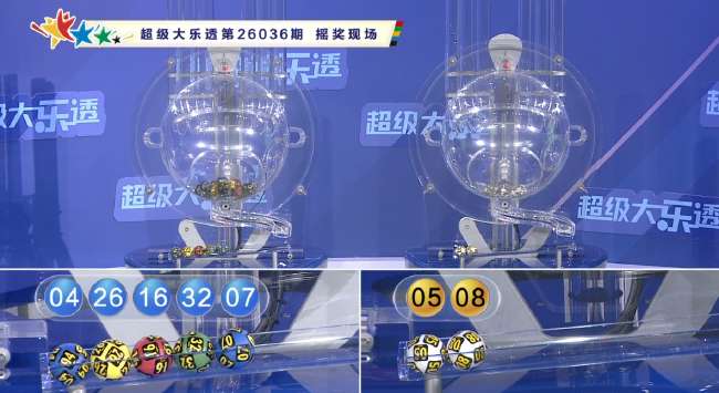 世界杯直播:今天墨西哥对阵南非高清回放