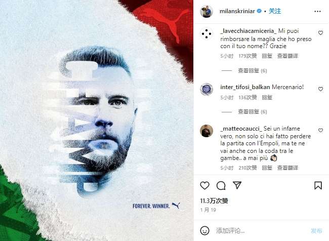 克罗地亚vs 加纳直播在线观看_克罗地亚vs 加纳免费观看直播在线_克罗地亚vs 加纳在线直播