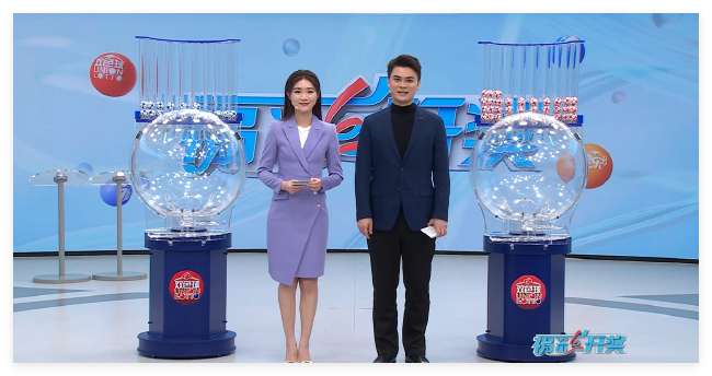 世界杯直播:今天韩国vs捷克赛事直播