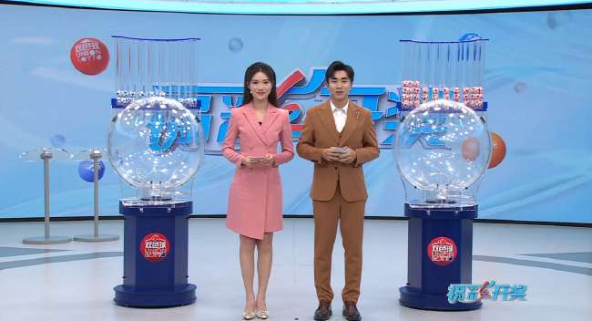 世界杯直播:实时墨西哥vs南非比赛回放