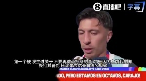 利马见证妻子分娩时受伤,我怎能放手?梅西39岁仍为体坛GOAT拼搏