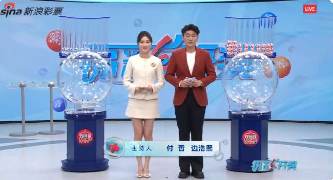 世界杯直播:实时韩国vs捷克比赛集锦