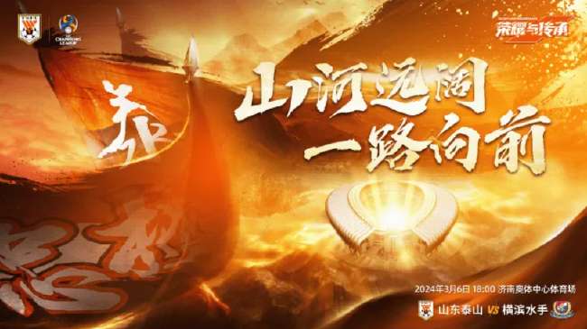 美国VS 波黑在线直播_美国VS 波黑比分直播_美国VS 波黑直播吧