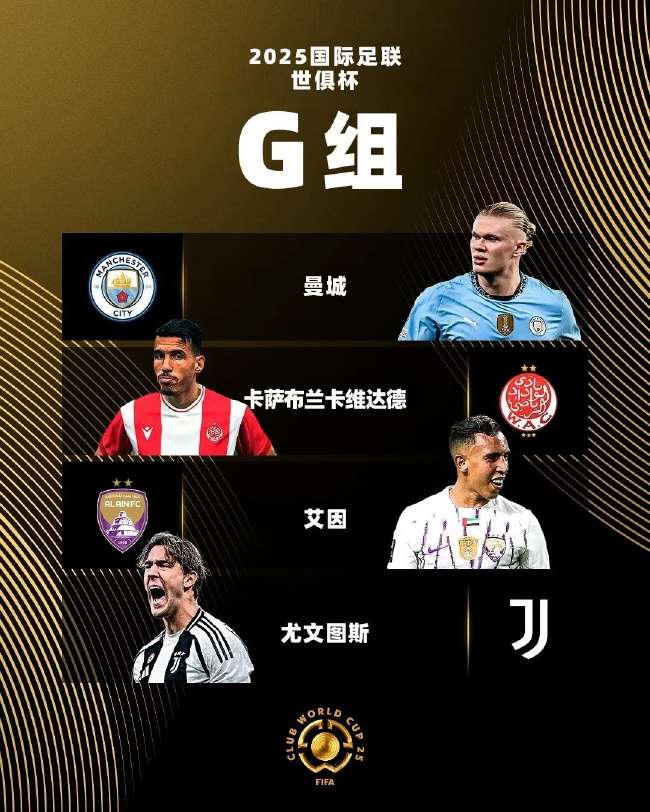 韩国对阵捷克战报