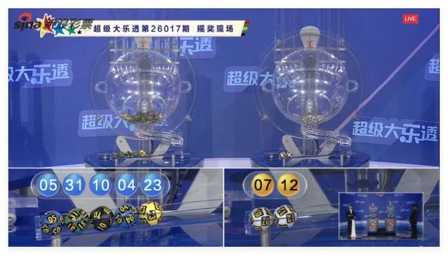 墨西哥vs南非直播在线观看免费