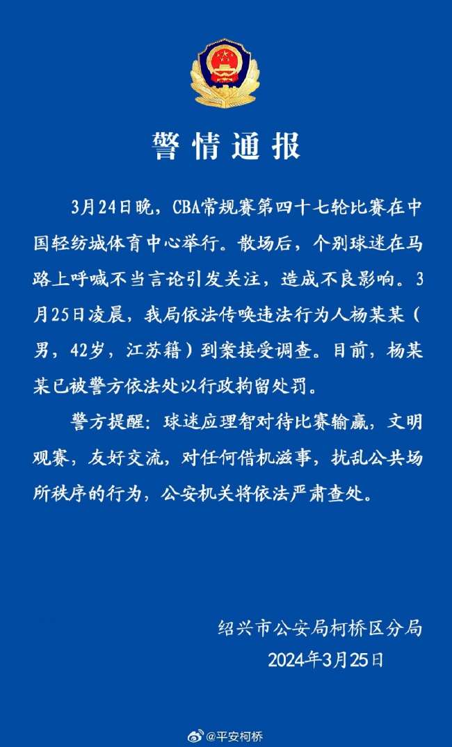 阿根廷VS佛得角比赛直播_阿根廷VS佛得角世界杯直播_阿根廷VS佛得角比分预测