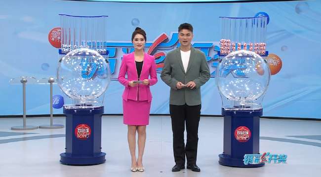 今天墨西哥对南非比赛回放