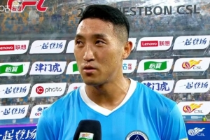 0-3负于津门虎，夏达龙表示：我方失误较多，将返回后认真总结