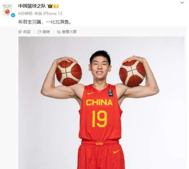 美国vs波黑免费直播_美国vs波黑直播在线观看_美国vs波黑直播吧