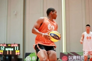 2026FIBAOpen3x3 “以清科技”杯上海浦东三人篮球公开赛圆满结束