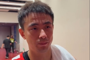 赵继伟:脚部扭伤,复赛后仍有不适,问题似乎不大
