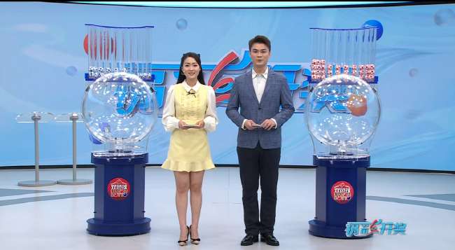 韩国vs捷克比赛集锦回放
