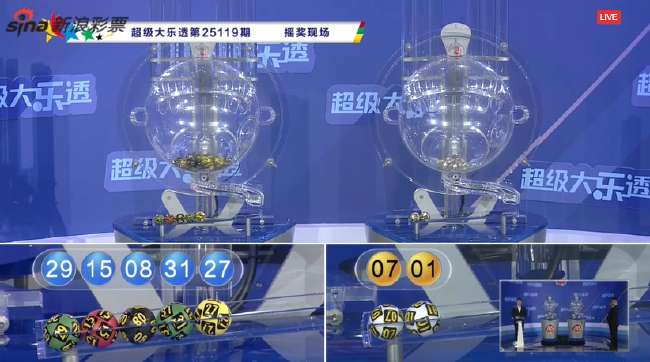 加拿大队对波黑队文字直播分时