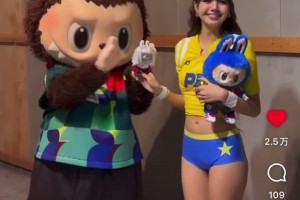 软萌暴击！全球顶流Lisa社媒晒和世界杯Labubu暖心贴贴