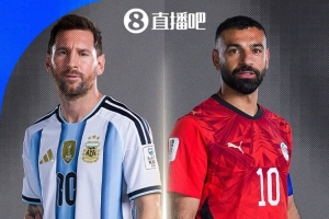 世界杯1/8决赛：埃及红黑球衣对阵经典蓝白阿根廷