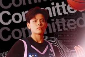 杨舒予与WNBL悉尼火焰队签约，期待追随韩旭脚步明年加入WNBA