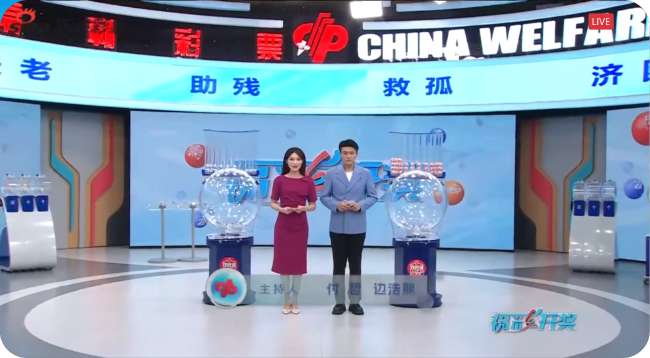 瑞士对阵阿尔及利亚比分预测_瑞士对阵阿尔及利亚全场录像_瑞士对阵阿尔及利亚在线直播