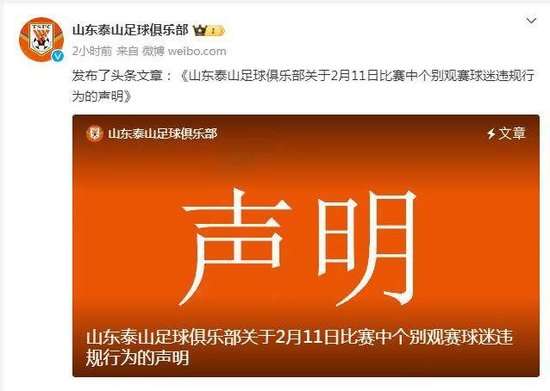 美国VS 波黑直播在线观看_美国VS 波黑比分预测_美国VS 波黑直播吧