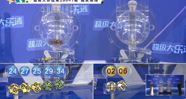 世界杯直播:明天墨西哥vs南非视频