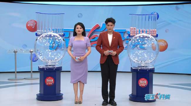 世界杯加拿大对波黑现场直播