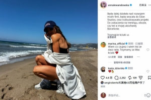 莱万妻子与巴塞罗那告别:这里是我的家,不愿装作洒脱,实则害怕离别