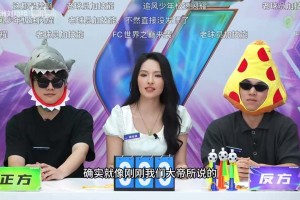 惹众怒！徐静雨和李毅评老球员夯拉榜，徐静雨评C罗拉完了…