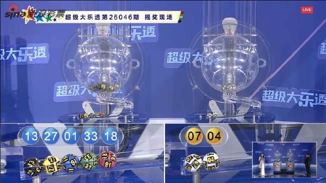 世界杯直播:最新墨西哥对南非高清回放