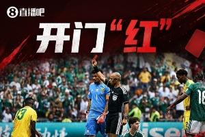 今日搞笑图集：李刚仁调侃孙某：你不会是觉得我独自一人进不了球吧？