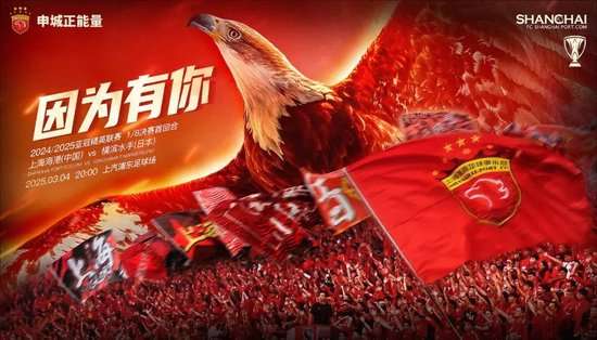 巴西国家队视频直播_巴西国家队直播在线观看_巴西国家队比赛直播