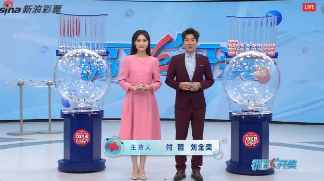 世界杯直播：最新墨西哥对阵南非比赛集锦