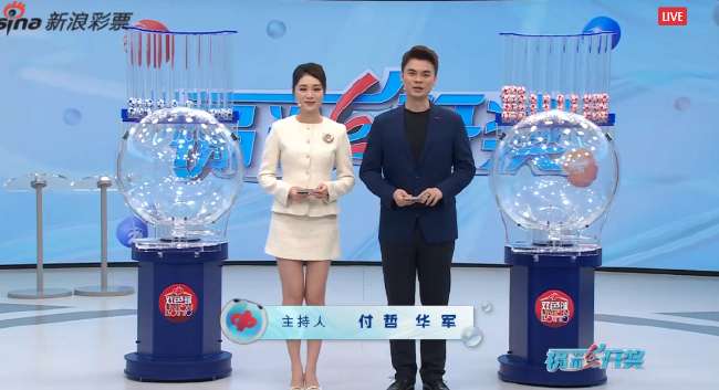韩国对捷克录像回放