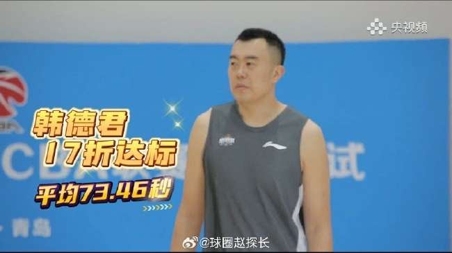 美国vs波黑无插件直播_美国vs波黑现场直播_美国vs波黑视频直播