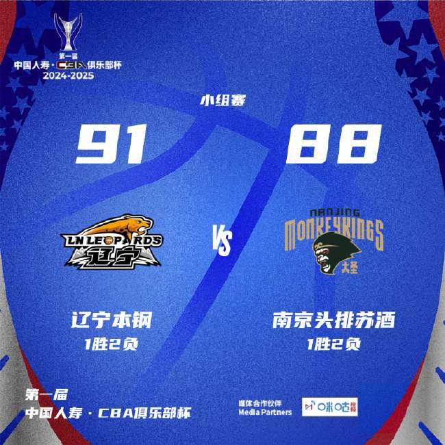 比利时vs 塞内加尔直播_比利时vs 塞内加尔直播吧_比利时vs 塞内加尔在线直播
