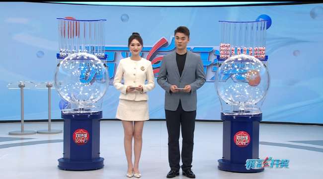 美洲杯巴西对战